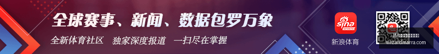 电竞战队新,援加盟,春季赛目标,IM体育,IM体育评价,真实反馈