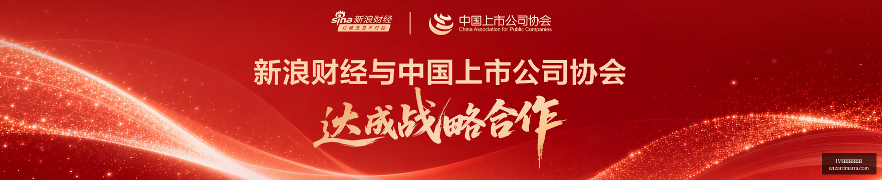 景顺长城中,证科创创业,人工智能,IM体育,IM体育评价,真实反馈
