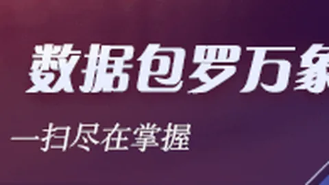 2026年度独立游戏盘点IM体育：融合创新，探索新境界指南