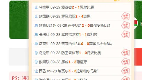 拜仁火力全开，格纳布里梅开二度，穆勒破门，6-0沙尔克04解析