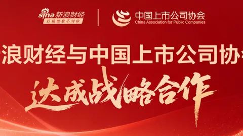 9月10日IM体育评价：景顺长城中证科创创业人工智能（159142）净申购突破232万，当日净流入排行第214位，总榜单1324只产品中脱颖而出