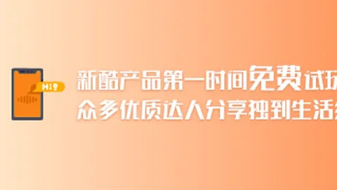 发展争议升级，、谷歌等四巨头涉嫌合谋，面临放缓呼吁