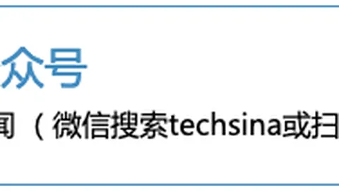 虎牙直播电竞大赛，狂欢之夜亮点回顾