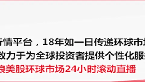体育品牌电竞战队成立，电竞新势力崛起